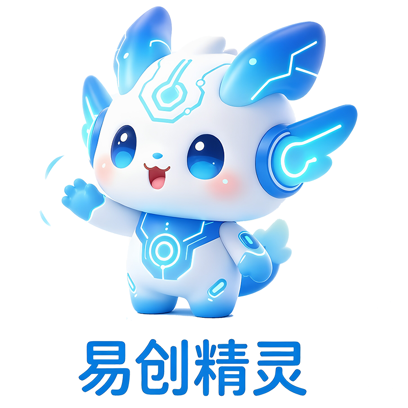 易创精灵官网-AI矩阵运营系统-支持一键批量生成图文视频