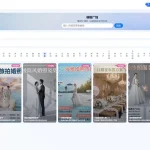 自动批量剪辑视频软件实测：矩阵起号该不该入？