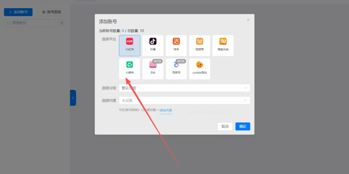 自动发布外链平台是什么软件？实测拆解自动分发工具优缺点