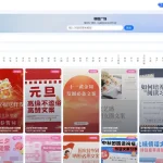 自动批量剪辑视频片段软件免费测评：新手矩阵号适用指南