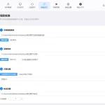 免费的ai视频制作软件实测，避坑指南与选型参考