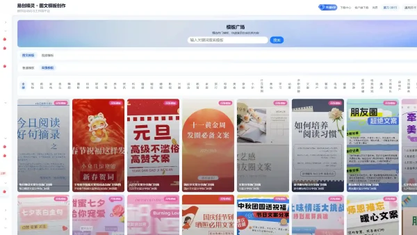 ai生成视频软件费用实测：免费付费档位+省钱选型测评
