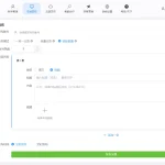 今日头条自动发布系统实测，矩阵运营该不该批量自动分发