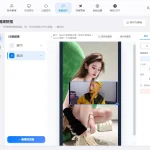 快手短视频批量下载工具实测测评：好用度与避坑指南