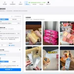可以批量剪辑视频的软件｜自媒体批量出片发布实操分享