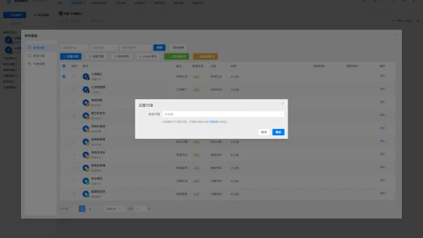 抖音批量发布申诉实操，矩阵运营避坑与处理思路