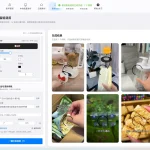 批量剪辑软件应该如何用好？资深运营实战用法与避坑指南