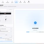 批量剪辑视频教程手机，自媒体高效出片实操经验分享