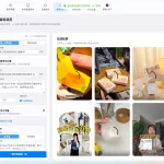 批量视频处理软件实测分享：量产出片+自动发布避坑指南