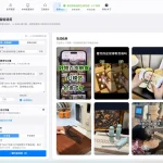 批量剪辑视频软件怎么选，矩阵自媒体真实实操经验分享