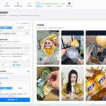 批量剪辑软件ai工具实测：矩阵批量出片避坑指南